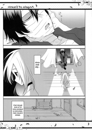 (C95) [Sasa Chaya (Sasa Sakuno)] HAPPY END (Satsuriku no Tenshi) [English] [DKKMD Translations] - Page 6