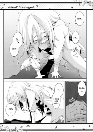 (C95) [Sasa Chaya (Sasa Sakuno)] HAPPY END (Satsuriku no Tenshi) [English] [DKKMD Translations] - Page 12