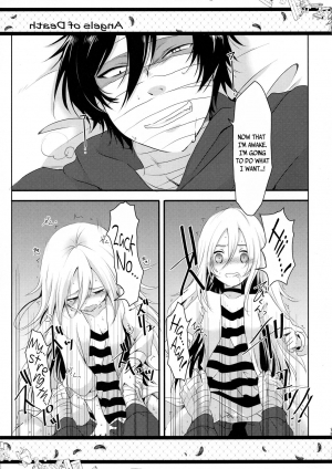 (C95) [Sasa Chaya (Sasa Sakuno)] HAPPY END (Satsuriku no Tenshi) [English] [DKKMD Translations] - Page 14