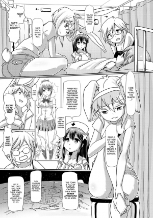  [Aoba Q Madou (Futaba Yodomu)] Futaman! 2 -Mayonaka no Futanari Girl- | Futaman! Ch.2: Midnight Futanari Girl [English] [2d-market.com] [Decensored] [Digital]  - Page 27