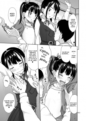 [antyuumosaku (malcorond)] Shimaidon Itadakimasu | A Taste of the Two Sisters Bowl [Digital] [English] [Learn JP With H] - Page 13