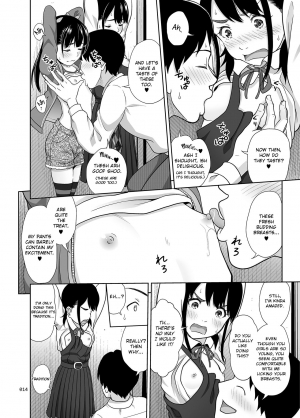 [antyuumosaku (malcorond)] Shimaidon Itadakimasu | A Taste of the Two Sisters Bowl [Digital] [English] [Learn JP With H] - Page 14