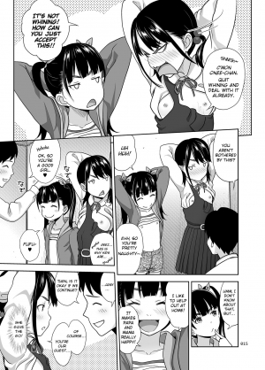 [antyuumosaku (malcorond)] Shimaidon Itadakimasu | A Taste of the Two Sisters Bowl [Digital] [English] [Learn JP With H] - Page 15