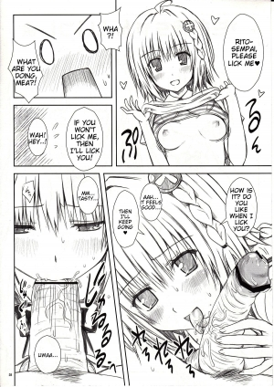  (C81) [Shiawase Kanmiryou (Yuki Tomoshi)] Momo-sama Darkness toka no Soushuuhen | Momo-sama Darkness Compilation (To LOVE-ru) [English] {Tigoris Translates}  - Page 28