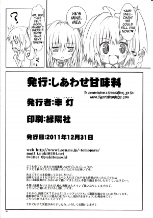  (C81) [Shiawase Kanmiryou (Yuki Tomoshi)] Momo-sama Darkness toka no Soushuuhen | Momo-sama Darkness Compilation (To LOVE-ru) [English] {Tigoris Translates}  - Page 34