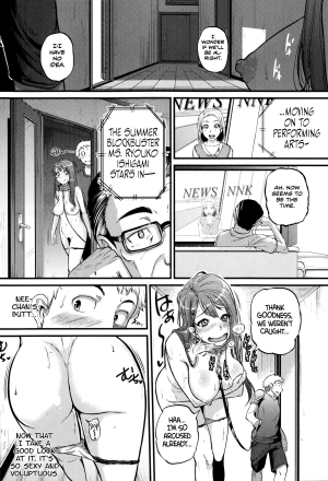[Tonnosuke] Cow Cow Sister (Comic Shingeki 2014-09) [English] [Jungy] - Page 15
