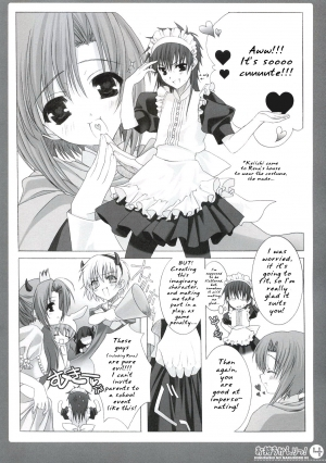 (C71) [Shounen x Shoujo (Kisaragi Mizu)] Omochikaeri! (Higurashi no Naku Koro ni) [English] - Page 4