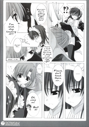 (C71) [Shounen x Shoujo (Kisaragi Mizu)] Omochikaeri! (Higurashi no Naku Koro ni) [English] - Page 7