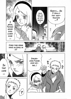 (Zennin Shuuketsu) [S-FLAKE (Yukimitsu)] Hitoku Jouhou (Naruto) [English] {doujins.com} - Page 4
