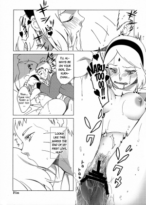 (Zennin Shuuketsu) [S-FLAKE (Yukimitsu)] Hitoku Jouhou (Naruto) [English] {doujins.com} - Page 13