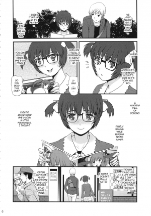 (COMIC1☆9) [Saigado (Saigado)] Jimiko Catalog | Plain Girl Catalogue [English] [gustmonk] - Page 6