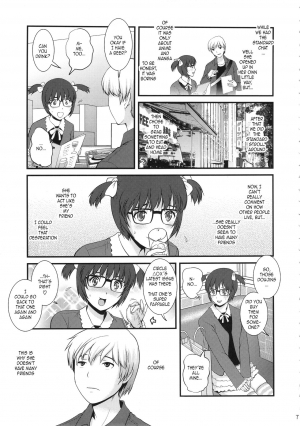 (COMIC1☆9) [Saigado (Saigado)] Jimiko Catalog | Plain Girl Catalogue [English] [gustmonk] - Page 7