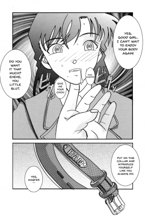 [Light Rate Port Pink] Saimin SEX Dorei -RAN- (Saimin SEX Dorei -Mesu Tonteishoku Oomori- ) (Detective Conan) [English] [Digital] - Page 7