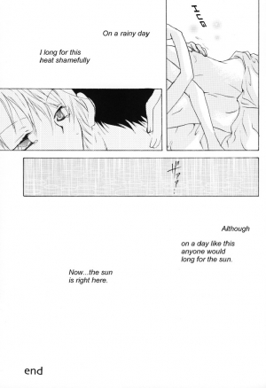 (SUPERKansai8) [SECTION E (Hirose Yukiya)] SUNSHINE and MOONLIGHT (Digimon Adventure 02) - Page 7