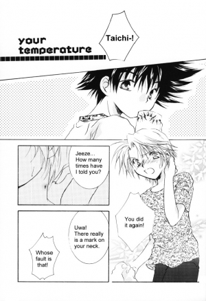 (SUPERKansai8) [SECTION E (Hirose Yukiya)] SUNSHINE and MOONLIGHT (Digimon Adventure 02) - Page 8