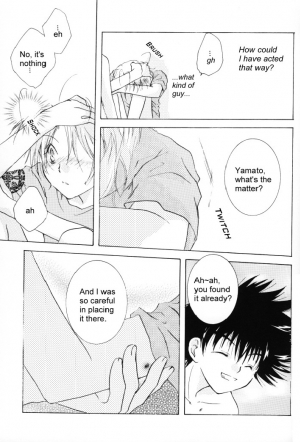 (SUPERKansai8) [SECTION E (Hirose Yukiya)] SUNSHINE and MOONLIGHT (Digimon Adventure 02) - Page 10