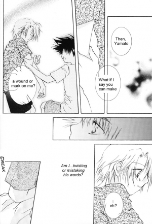 (SUPERKansai8) [SECTION E (Hirose Yukiya)] SUNSHINE and MOONLIGHT (Digimon Adventure 02) - Page 14