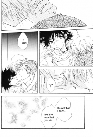 (SUPERKansai8) [SECTION E (Hirose Yukiya)] SUNSHINE and MOONLIGHT (Digimon Adventure 02) - Page 16