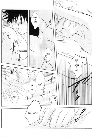 (SUPERKansai8) [SECTION E (Hirose Yukiya)] SUNSHINE and MOONLIGHT (Digimon Adventure 02) - Page 21