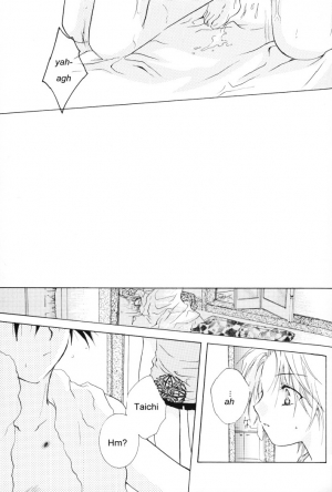 (SUPERKansai8) [SECTION E (Hirose Yukiya)] SUNSHINE and MOONLIGHT (Digimon Adventure 02) - Page 22