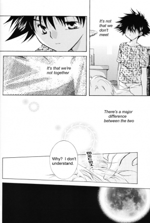 (SUPERKansai8) [SECTION E (Hirose Yukiya)] SUNSHINE and MOONLIGHT (Digimon Adventure 02) - Page 33