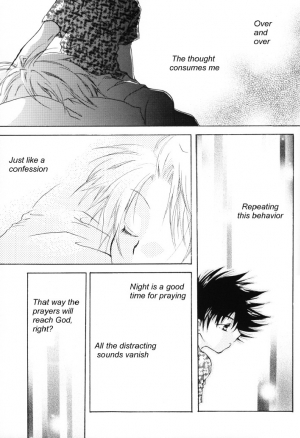 (SUPERKansai8) [SECTION E (Hirose Yukiya)] SUNSHINE and MOONLIGHT (Digimon Adventure 02) - Page 34