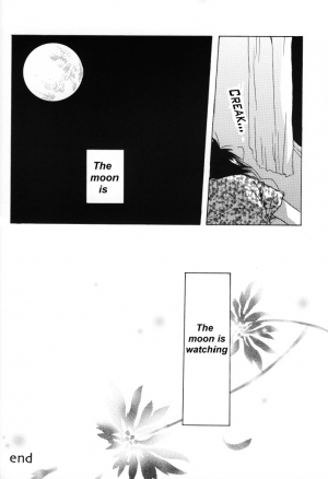 (SUPERKansai8) [SECTION E (Hirose Yukiya)] SUNSHINE and MOONLIGHT (Digimon Adventure 02) - Page 39