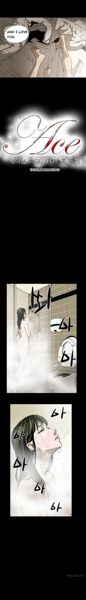  Ace Ch.1-20 (English) (Ongoing) - Page 181