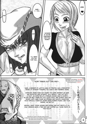 (C72) [HeMeLoPa (Yamada Shiguma)] Mazorobi (One Piece) [English] - Page 4