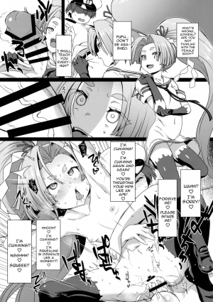 (C92) [SUGOFIRE (Sugoi Hi)] Mahou Shoujo Kyousei Zecchou & Twitter Soushuuhen+ (Various) [English] [constantly] - Page 54