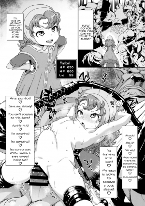 (C92) [SUGOFIRE (Sugoi Hi)] Mahou Shoujo Kyousei Zecchou & Twitter Soushuuhen+ (Various) [English] [constantly] - Page 56