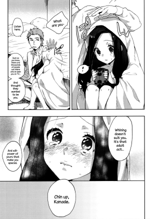 [Naito Loveca] Ame ga Yamu Made Ch. 1-4 [English] {NecroManCr} - Page 109