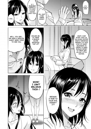 [Inkey] Zoku Yawahada Juurin | Soft Fair Skin Infringement Continuation (ANGEL Club 2012-07) [English] [4Dawgz + FUKE] [Digital] [Decensored] - Page 5