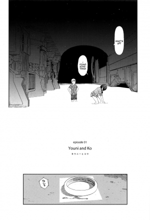 [Higashiyama Show] Implicity Ep.01 (Implicity) [English] [MegaFagget] - Page 3