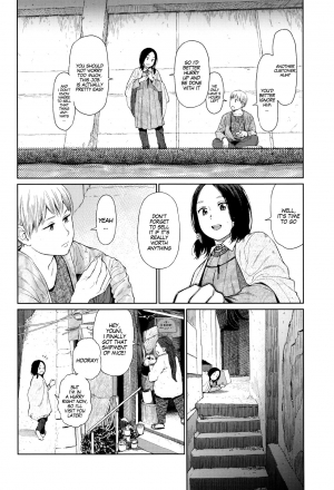 [Higashiyama Show] Implicity Ep.01 (Implicity) [English] [MegaFagget] - Page 5