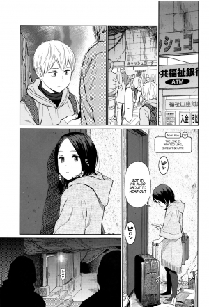 [Higashiyama Show] Implicity Ep.01 (Implicity) [English] [MegaFagget] - Page 18