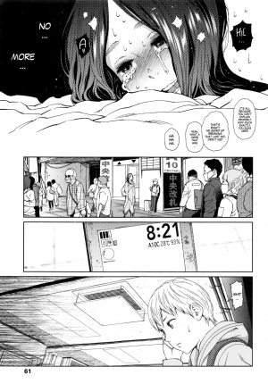 [Higashiyama Show] Implicity Ep.01 (Implicity) [English] [MegaFagget] - Page 38