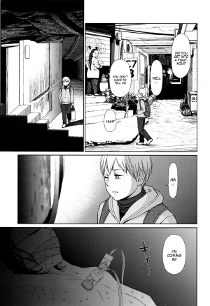 [Higashiyama Show] Implicity Ep.01 (Implicity) [English] [MegaFagget] - Page 54