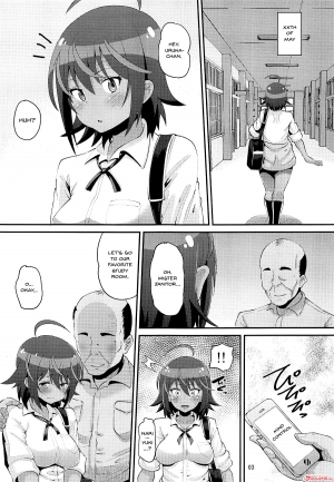 [AMP (Norakuro Nero)] Uruka no Saimin Benkyoukai | Uruka's Hypno Study Group (Bokutachi wa Benkyou ga Dekinai) [English] {Doujins.com} - Page 3