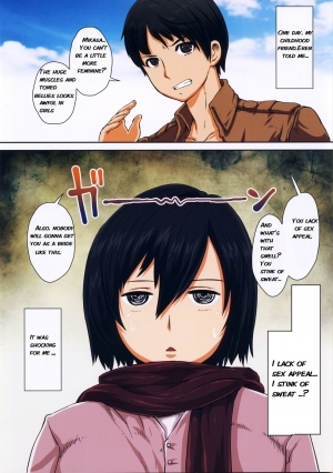 (C85) [8graphica (Yoshitama Ichirou, Nanakichi.)] Fukkin Joshi Mikasa Ackerman wa Taishuu ga Ki ni naru Otoshi goro. (Shingeki no Kyojin) [English] - Page 6