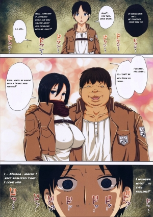 (C85) [8graphica (Yoshitama Ichirou, Nanakichi.)] Fukkin Joshi Mikasa Ackerman wa Taishuu ga Ki ni naru Otoshi goro. (Shingeki no Kyojin) [English] - Page 19