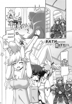 (CT22) [Serenta (BOM)] Ofuro DAYS 5 | Bath DAYS 5 (DOG DAYS) [English] [EHCOVE] - Page 5