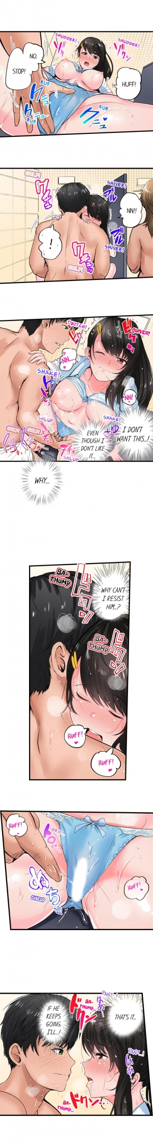 [Peter Mitsuru] Dick Me Up Inside Ch. 1-6 (Ongoing) [English] - Page 45