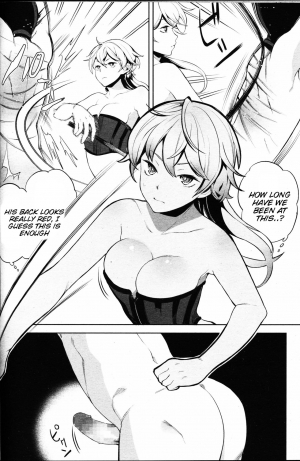 [Parabola] EseS to S (Girls forM Vol. 11) [English] [Tigoris] - Page 3