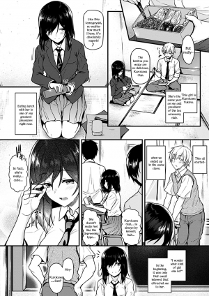 [Saemon] Kurokawa-San to no Yasumi Jikan (Ironna Kankei) [English] [Yuzuru Katsuragi] [Digital] - Page 3