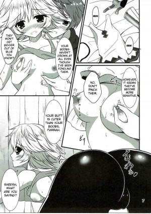 (C90) [Upagoya (Endori)] Senpai ni wa Naisho ssu yo? (Granblue Fantasy) [English] [EroGPx] - Page 7