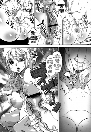 [F.S] Christmas Erect (COMIC Masyo 2011-02) [English] =TV= - Page 12