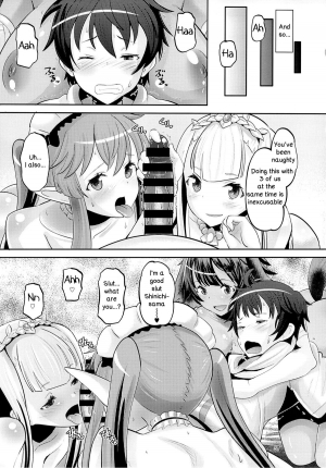 [AMP (Norakuro Nero)] Harem Break Company (Outbreak Company) - Page 37