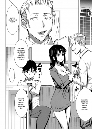 [Namakemono Kishidan (Tanaka Aji)] Unsweet Kurose Katsuko Plus Choukyou [English] =White Symphony= - Page 3