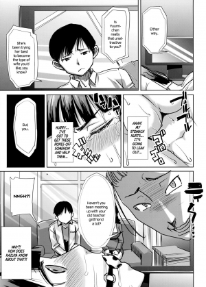 [Namakemono Kishidan (Tanaka Aji)] Unsweet Kurose Katsuko Plus Choukyou [English] =White Symphony= - Page 8